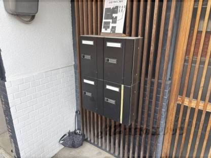 集合ポスト