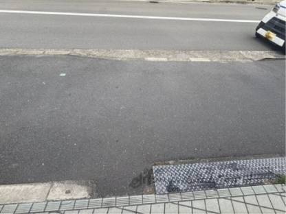 前面道路