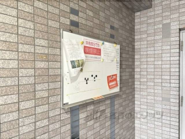 掲示板