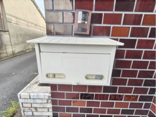 ポスト