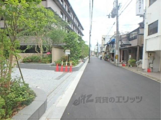 前面道路