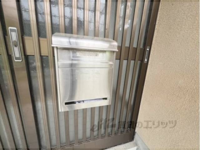 集合ポスト　ポスト