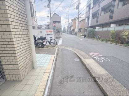 前面道路