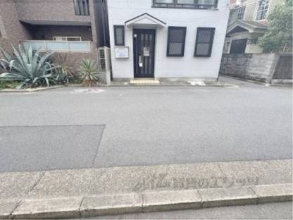 前面道路