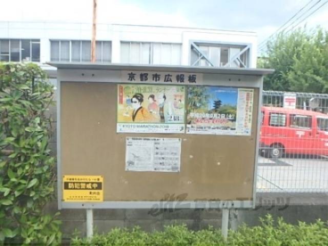 掲示板