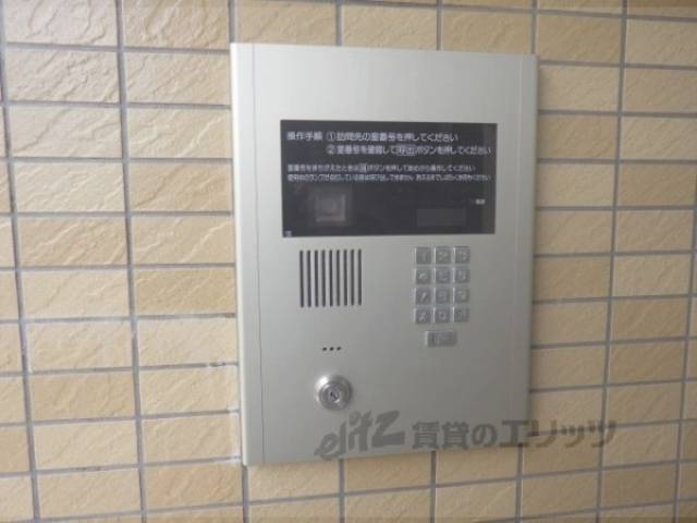 オートロック