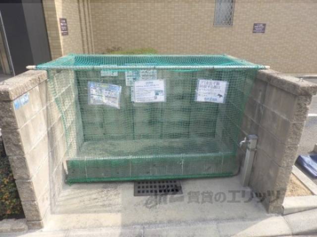 ゴミ置き場