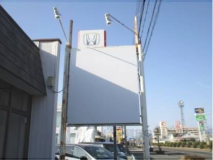 看板
