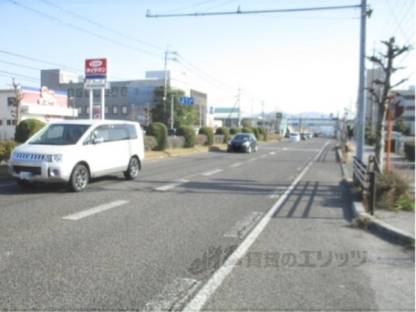 前面道路