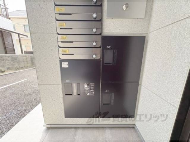 宅配ボックス