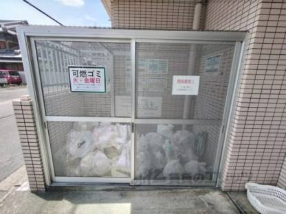 ゴミ置き場