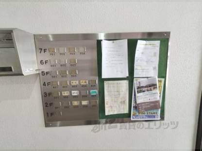 掲示板
