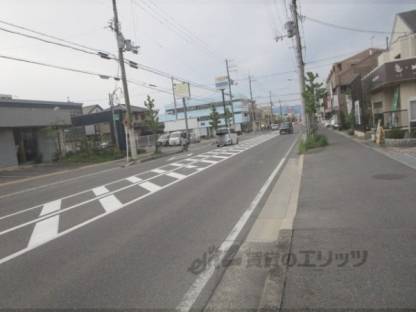 前面道路