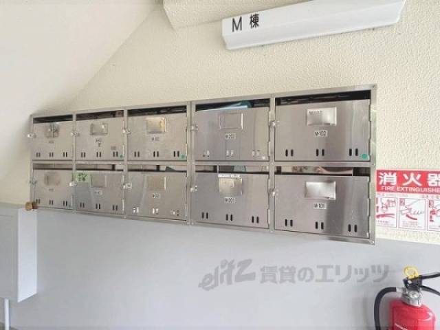 集合ポスト