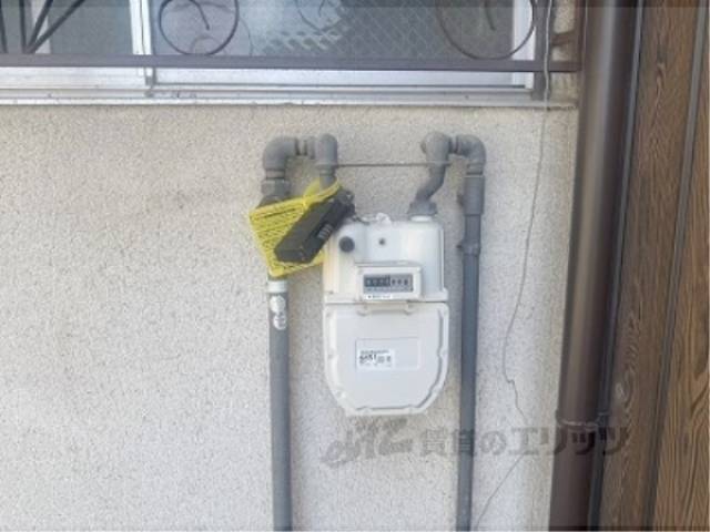ガスメーター