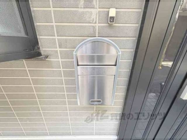 集合ポスト