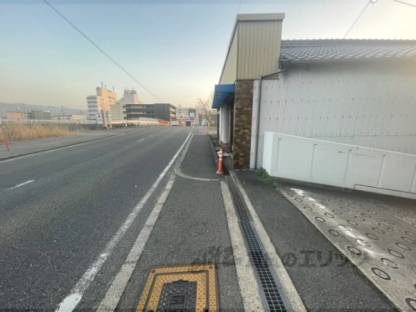 前面道路