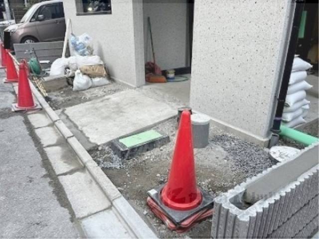 共用部