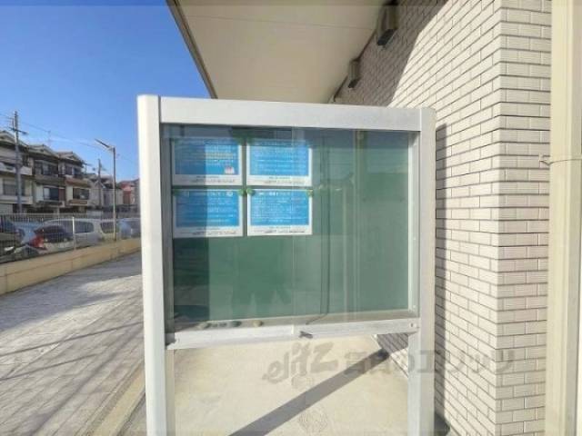 掲示板
