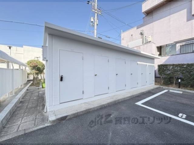 トランクルーム