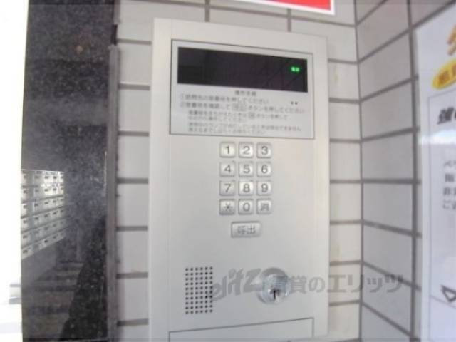 オートロック