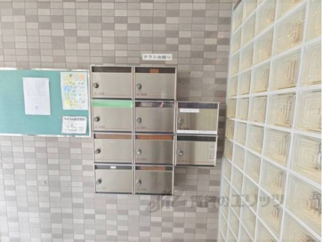 集合ポスト