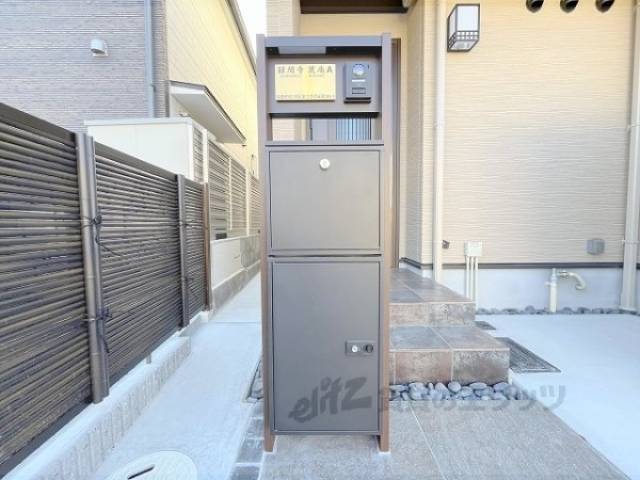 宅配ボックス