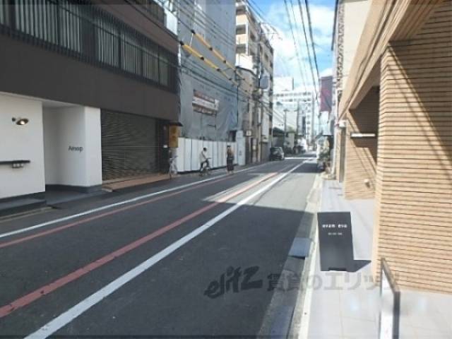 前面道路