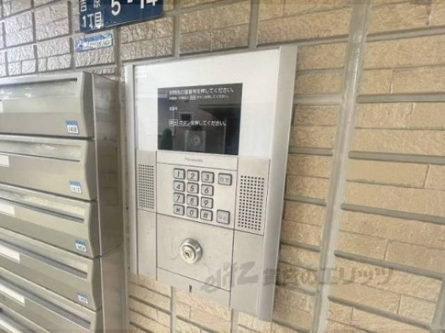 オートロック