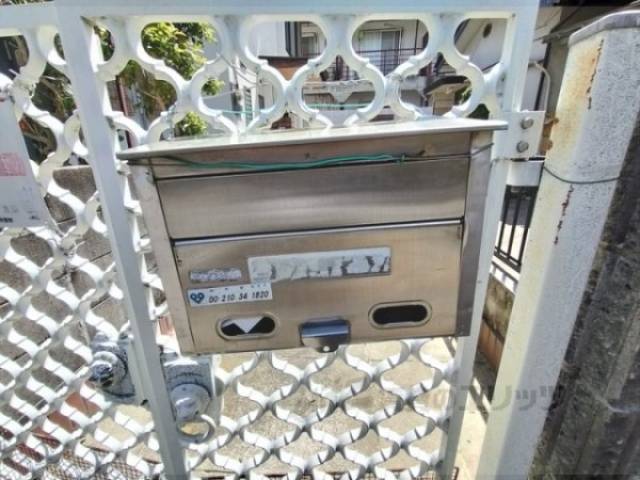 集合ポスト