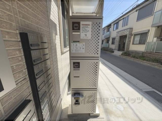 宅配ボックス