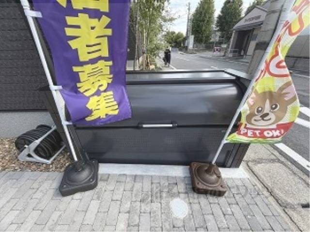 ゴミ置き場