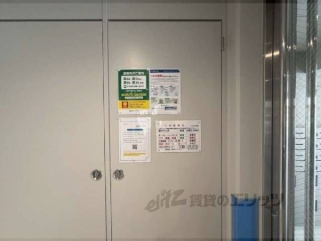 掲示板