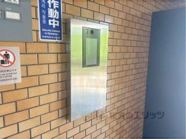 オートロック