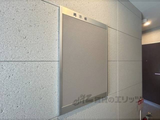 掲示板