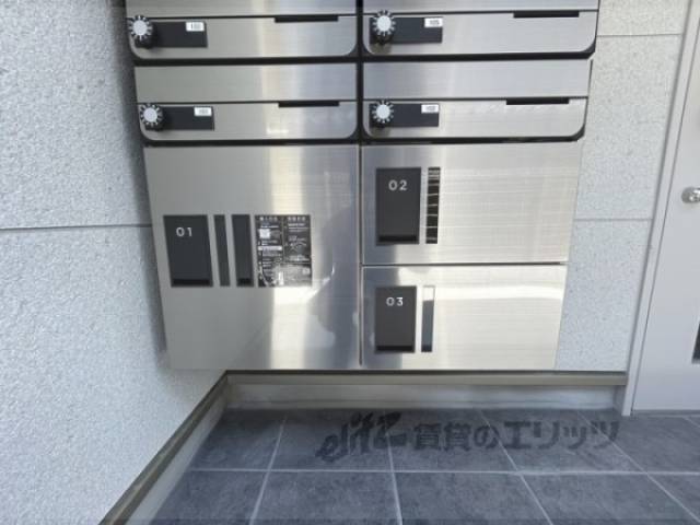 宅配ボックス