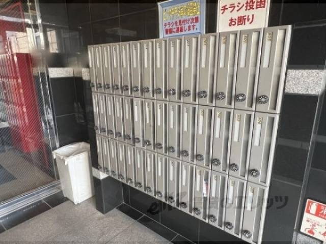 宅配ボックス
