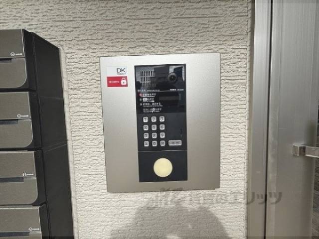 オートロック