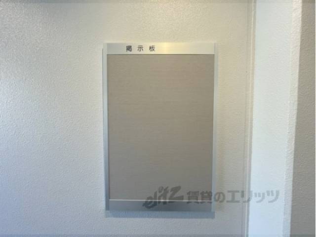 掲示板