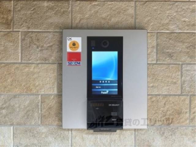 オートロック