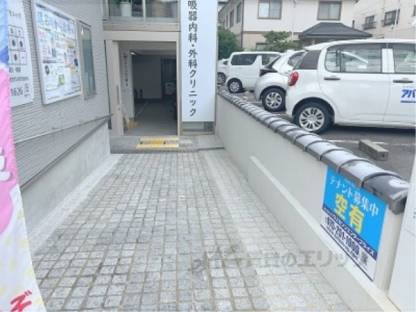 通路