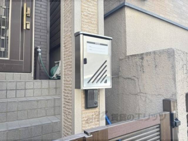 集合ポスト