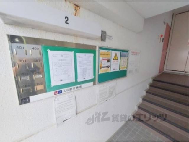 掲示板
