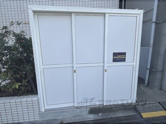ゴミ置き場