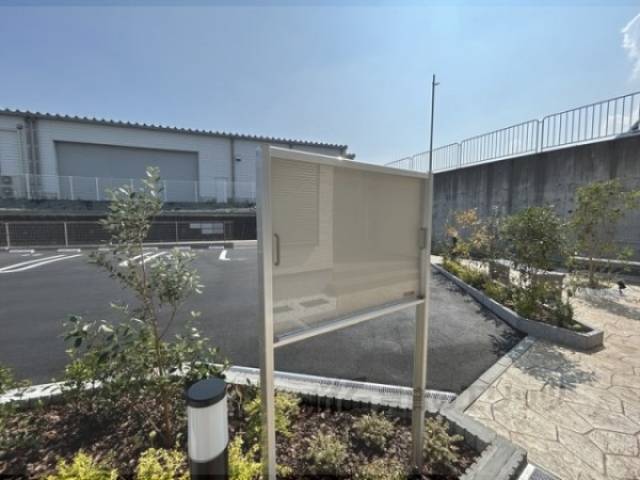 掲示板