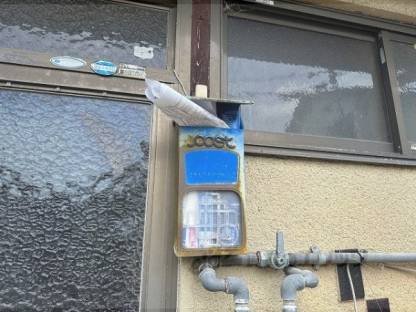集合ポスト