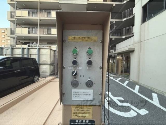 駐車場　操作盤