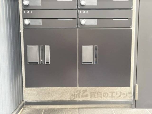 宅配ボックス
