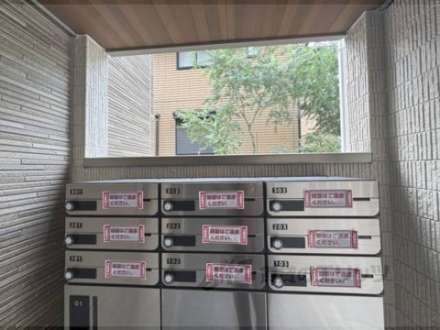 集合ポスト