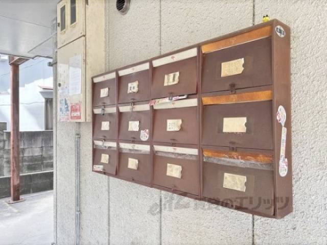 集合ポスト